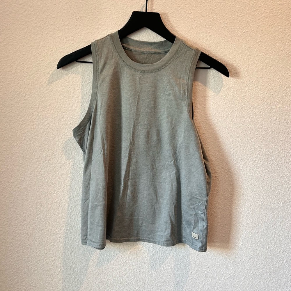 Vuori Energy Tank - S